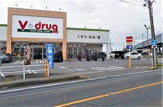 V・drug安城南店