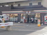 セブンイレブン 茨木沢良宜西店