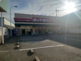 酒屋 酒のやまや 茨木水尾店