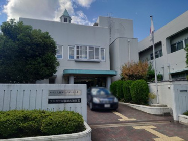 茨木市立図書館 大池分室の画像1