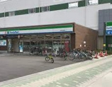 ファミリーマート 近鉄伏屋駅店