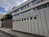 庄栄小学校