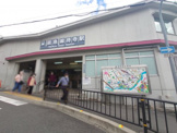 阪急京都線 総持寺駅