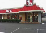 ケンタッキーフライドチキン 南陽通り店