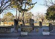 道徳公園