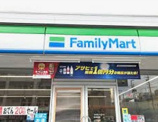 ファミリーマート 泉楽通店
