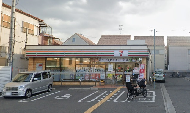 の画像