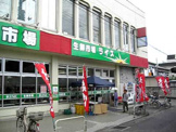 生鮮市場ライズ