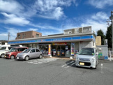 ローソン　相模原相生4丁目店