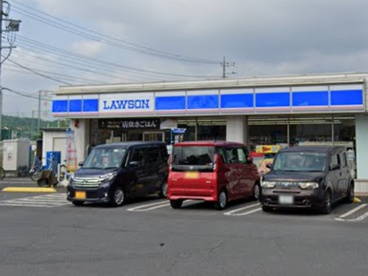 ローソン毛呂山旭台店の画像1