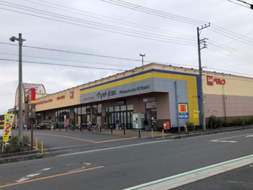 ベルク 毛呂山店の画像1