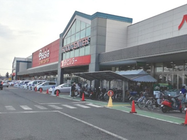 ベイシア ひだかモール店の画像1