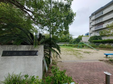 杉谷南公園の画像2