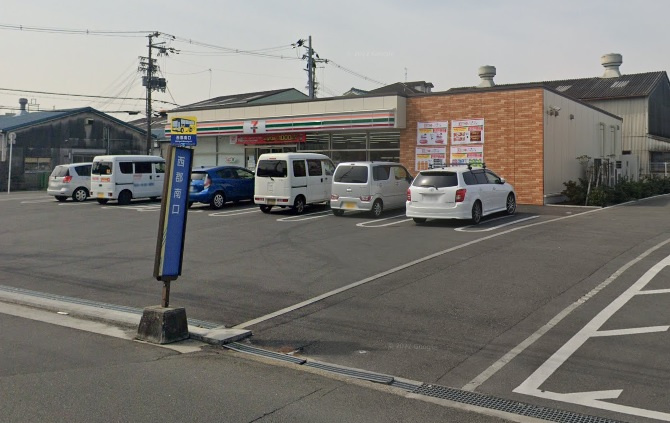の画像