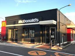 マクドナルド 蒲郡竹谷店の画像1