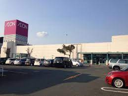 イオン蒲郡店の画像1