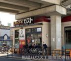 ガスト我孫子町駅前店