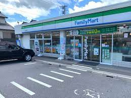 ファミリーマート 幸田菱池店の画像1