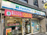 ファミリーマート 薬ヒグチ亀戸東口店