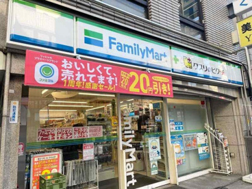 ファミリーマート 薬ヒグチ亀戸東口店の画像1