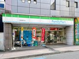 ファミリーマート 稲田堤南口店