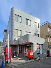 稲田堤郵便局の画像1