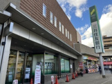 三井住友銀行灘支店