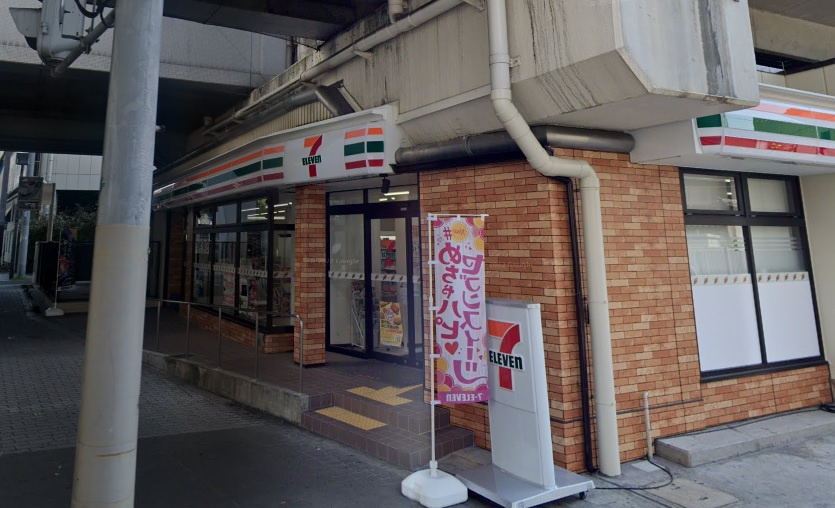 の画像