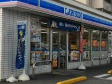 ローソン 鶴ヶ島脚折東店の画像1
