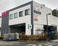 イオンスタイル上麻生