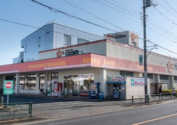 スーパーオザム友田店の画像1