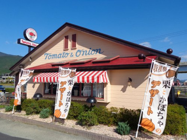 トマト＆オニオン　大洲店の画像1