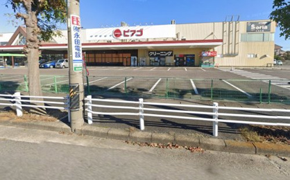 ピアゴ 東刈谷店の画像1
