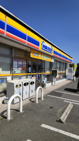 ミニストップ 福岡田村３丁目店の画像1