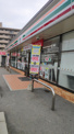 セブン-イレブン 福岡次郎丸４丁目店