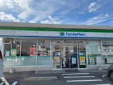 ファミリーマート 福津上西郷店