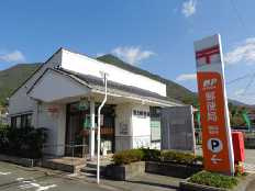 菅田郵便局の画像1