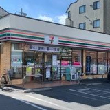 セブンイレブン 足立皿沼農協前店
