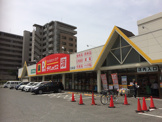 ダイレックス 吉塚店