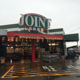 ジョイント多々良店