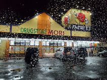 ドラッグストアモリ南片江店