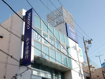みずほ銀行高砂支店の画像1