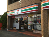 セブン-イレブン 宗像陵厳寺店