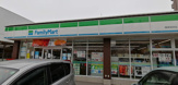 ファミリーマート 篠栗尾仲店