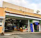 スーパー信