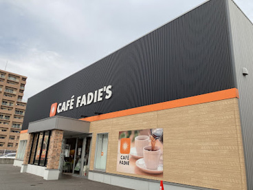 カフェファディ 桃園店の画像1