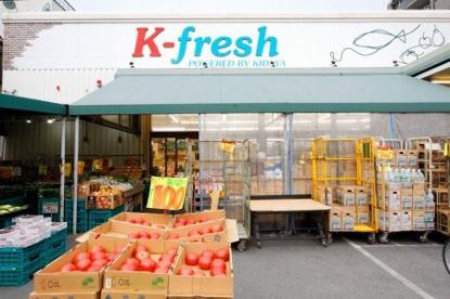 K-freshの画像1
