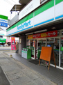 ファミリーマート 若久一丁目店