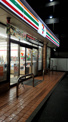 セブン-イレブン 福岡曙２丁目店