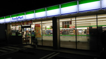ファミリーマート 早良昭代１丁目店